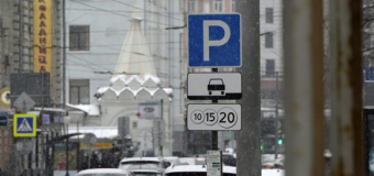 ЦАО предложат бесплатно парковаться в ЮАО : как и почему