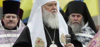 УПЦ Киевского Патриархата проведет богослужение в честь Дня крещения Руси 28 июля