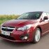 Subaru Motors отказывается от России