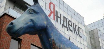 Auto.ru станет собственностью «Яндекса»