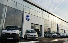 Руководство Volkswagen со следующей недели повысит цены на свои авто в России