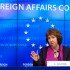 Евросоюз воздержался от введения новых санкций в адрес России