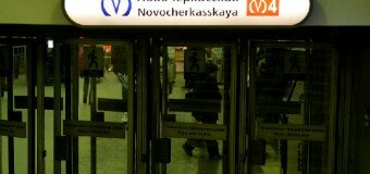 Пожар на ст.метро «Новочеркасская» в Спб не привел к жертвам