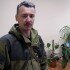 Стрелков: в ДНР будет образована контрактная армия