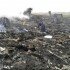 МИД Украины не намерен отдавать черные ящики с Боинга 777