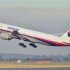 США настаивает, что Боинг 777 сбила ракета