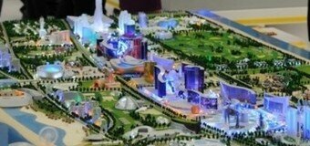 Игорная зона Азов-Сити получит расширенную инфраструктуру