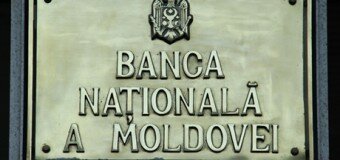 Центральный Банк Молдовы сдерживает инфляцию