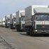 Власти Украины уведомлены о проведении очередного гуманитарного конвоя