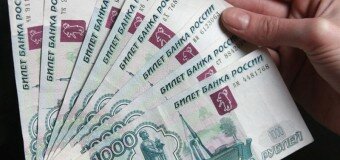Hay Group прогнозирует сокращение зарплат россиян к концу 2014 года