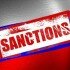 ЕС не нашли оснований для смягчения санкций в отношении РФ