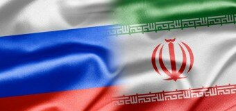 Иран и Россия планируют создать совместный банк