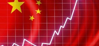 Экономика Китая признана самой крупной в мире