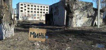 Новороссия последние свежие новости 27 февраля: боевые действия и ситуация в Донбассе
