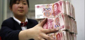 Власти Китая в четвертом квартале запустят международную платежную систему