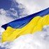 Украина, последние новости на сегодня, 13.03.2015: Киев определил границы территорий Донбасса с особ...