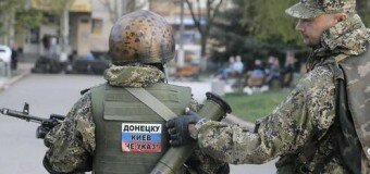 Новости Новороссии, информация с фронта от ополчения последние данные сегодня 4 марта