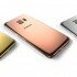 Samsung Galaxy S6 и S6 Edge выйдут в золоте