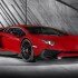 Озвучена цена суперкара Lamborghini Aventador SV для рынка США