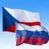 В Чехии подозревают трех российских дипломатов в шпионаже