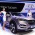 Hyundai представил в Женеве новый Tucson