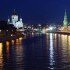 Власти Москвы вместе с «Википедией» проведут конкурс на знание столицы