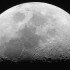 На Луне открыт новый кратер, первый за последние 100 лет