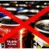 В Челябинской области ввели запрет на продажу слабоалкогольных тоников