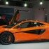 McLaren рассекретил новый 570S Coupe