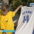 В Ставрополе завершился футбольный турнир имени Духина