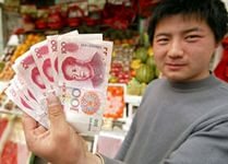 США отказали китайскому юаню в статусе резервной валюты МВФ