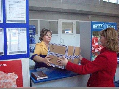 «Почта России» запустит собственную торговую площадку в 2016 году