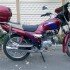Мотоцикл Альфамото Мустанг
