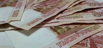 240 млрд рублей вложат в экономику Кемеровской области в 2015 году