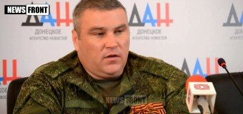 Украинские войска не могут выбить ВСН из-под Славянска.