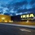 Ikea повышает минимальную почасовую оплату труда для сотрудников из США