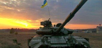 Крупное скопление тяжелой артиллерии украинской армии зафиксировала разведка ДНР.