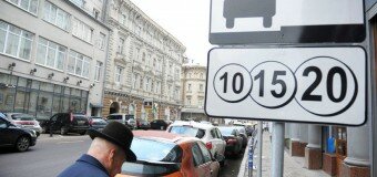290 млн. рублей Москва заработала на платных парковках