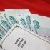 Фонд защиты вкладчиков начал выплаты крымчанам, потерявшим свои вклады в украинских банках