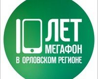 Интернет от Megafon в 3G будет работать в регионах Орла гораздо быстрее