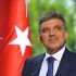 Президент Турции Абдуллах Гюль не планирует оставаться на очередной срок
