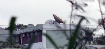 Радиоэлектронный центр в Лурдесе не возобновит работу