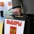 Ставрополью придется выбрать главу из пяти кандидатов