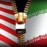 В Женеве состоится встреча Ирана и США по теме ядерного вооружения