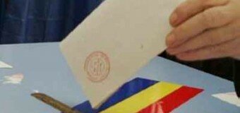 Румыния проголосовала за нового президента страны