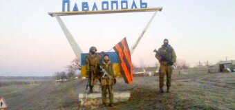 Донбасс свежие новости Новороссии сегодня 24 февраля 2015: материалы от журналистов и сводки от ополчения