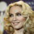 Певица Мадонна ищет любовь в интернете