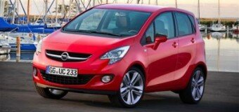 Автомобили Opel Karl и Vauxhall Viva выходят на европейский рынок