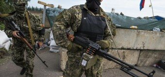Новости Новороссии сегодня, 2 июля: ситуация в Донецке, сводки от ополчения, обзор боевых действий в Донбассе
