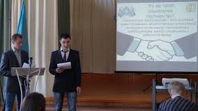 Уфимский школьник создал русско-башкирский словарь